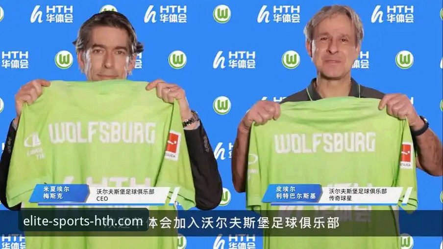 华体会HTH.COM流畅体验安装教程 华体会体育平台流畅体验安装教程:2026新版必备实用指南