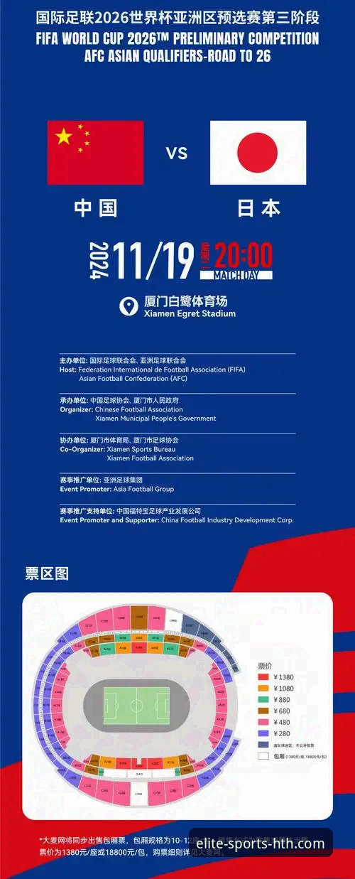 华体会体育平台2026新版：它如何定义体育娱乐的未来？